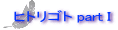 Ƀe[}͌߂AӂƊƁAlƂ|pȉЉƂƂɏ߂Ă܂B