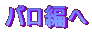p҂