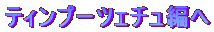 eBv[cF`҂