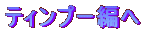 eBv[҂